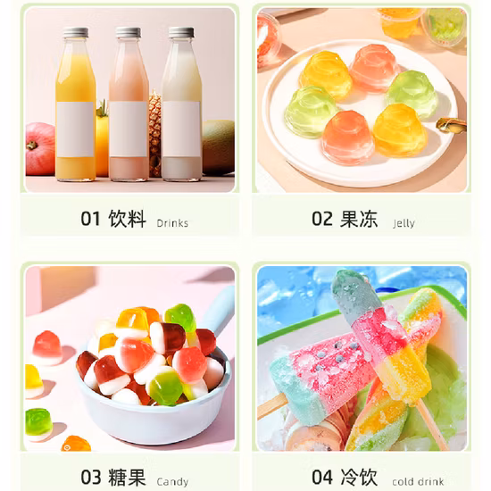 Sample Bulk Organic Strawberry Fruit Juice Concentrate